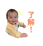 エマちゃんの1日（個別スタンプ：3）