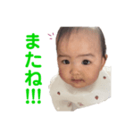 エマちゃんの1日（個別スタンプ：4）