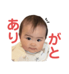 エマちゃんの1日（個別スタンプ：6）