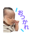 エマちゃんの1日（個別スタンプ：7）