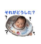 エマちゃんの1日（個別スタンプ：8）