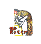 恋家…みんなみんな大好き♡（個別スタンプ：4）