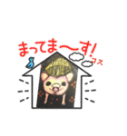 恋家…みんなみんな大好き♡（個別スタンプ：5）