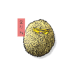 恋家…みんなみんな大好き♡（個別スタンプ：8）