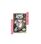 恋家…みんなみんな大好き♡（個別スタンプ：14）