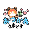 Cats♡猫ちゃんの日常スタンプ（個別スタンプ：4）
