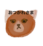マヌル、マヌル（個別スタンプ：6）
