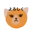 マヌル、マヌル（個別スタンプ：7）