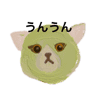 マヌル、マヌル（個別スタンプ：9）