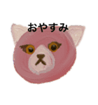 マヌル、マヌル（個別スタンプ：10）