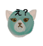 マヌル、マヌル（個別スタンプ：12）