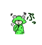 ノカタさん（個別スタンプ：5）