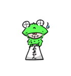 ノカタさん（個別スタンプ：7）