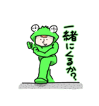 ノカタさん（個別スタンプ：15）