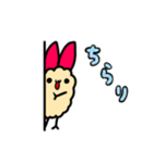えびチビ（個別スタンプ：1）