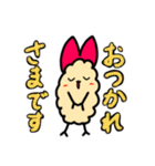 えびチビ（個別スタンプ：3）