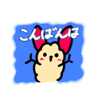 えびチビ（個別スタンプ：7）