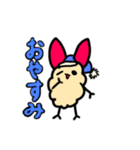 えびチビ（個別スタンプ：8）