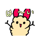 えびチビ（個別スタンプ：10）