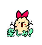 えびチビ（個別スタンプ：13）