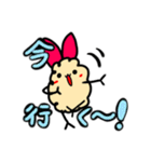 えびチビ（個別スタンプ：15）