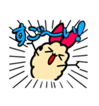 えびチビ（個別スタンプ：17）
