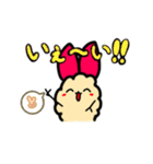 えびチビ（個別スタンプ：21）