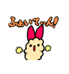 えびチビ（個別スタンプ：23）