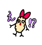 えびチビ（個別スタンプ：29）
