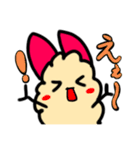 えびチビ（個別スタンプ：30）
