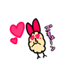 えびチビ（個別スタンプ：35）