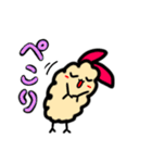 えびチビ（個別スタンプ：40）