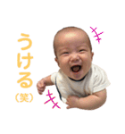 楓蓮のスタンプ②（個別スタンプ：1）