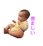 楓蓮のスタンプ②（個別スタンプ：22）