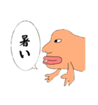 気持ち悪いお魚スタンプ 第二弾（個別スタンプ：20）
