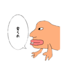 気持ち悪いお魚スタンプ 第二弾（個別スタンプ：27）