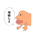 気持ち悪いお魚スタンプ 第二弾（個別スタンプ：29）