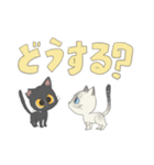 きなことすみ（個別スタンプ：24）