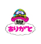 I LOVE PUG♡パグちゃんと日常【修正版】（個別スタンプ：1）