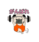 I LOVE PUG♡パグちゃんと日常【修正版】（個別スタンプ：21）