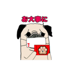 I LOVE PUG♡パグちゃんと日常【修正版】（個別スタンプ：22）