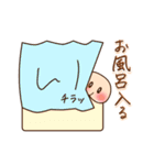 ヒーロー スタンプ（個別スタンプ：14）