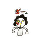 モジャモジャ先生（個別スタンプ：8）