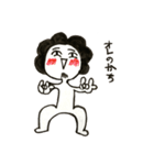 モジャモジャ先生（個別スタンプ：9）