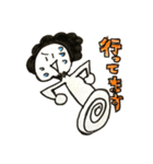 モジャモジャ先生（個別スタンプ：18）