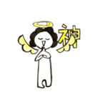 モジャモジャ先生（個別スタンプ：19）