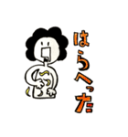 モジャモジャ先生（個別スタンプ：21）
