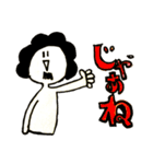 モジャモジャ先生（個別スタンプ：23）