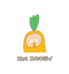 ゆるくもかたくもないアニマル'S（個別スタンプ：3）