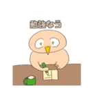 ゆるくもかたくもないアニマル'S（個別スタンプ：6）